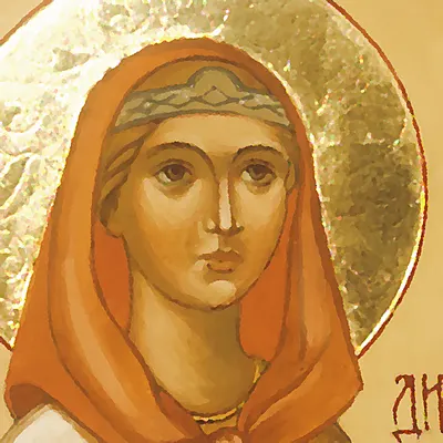 Painting of St. Dymphna