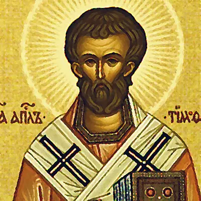 Painting of St. Timothy